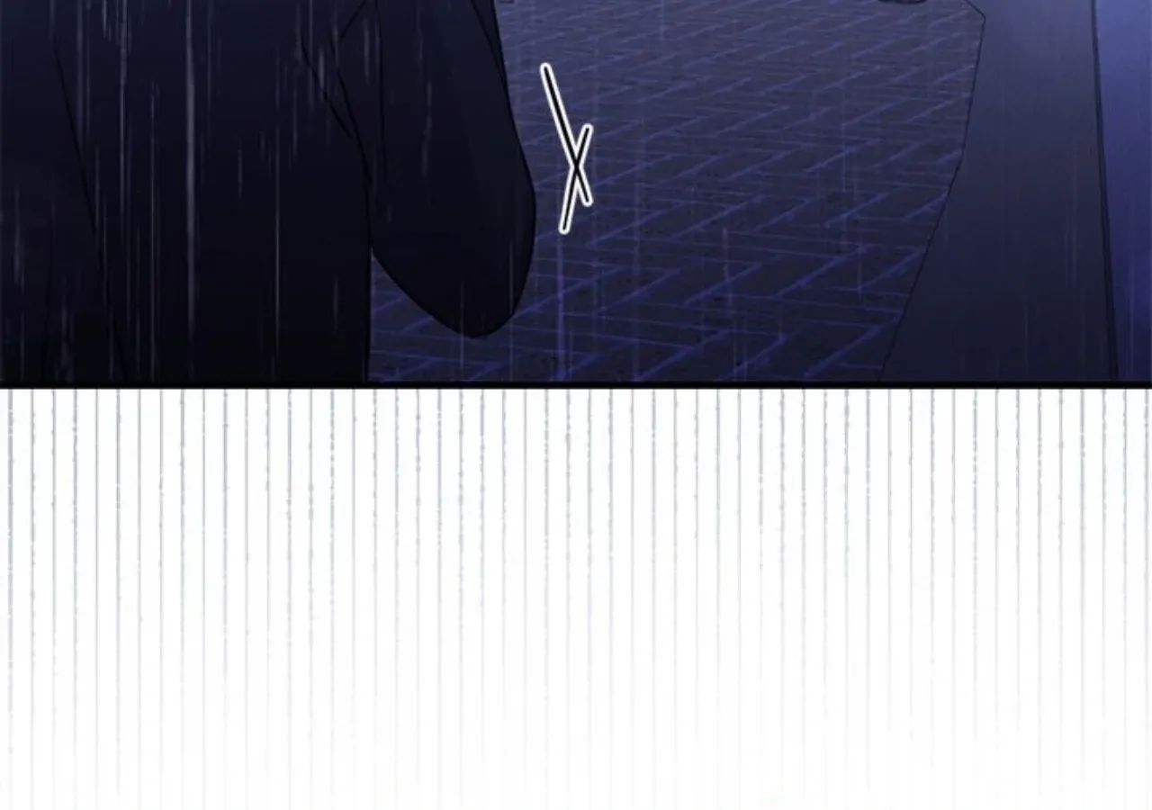 Miracle Illusion Chapter 46 page 48 - 