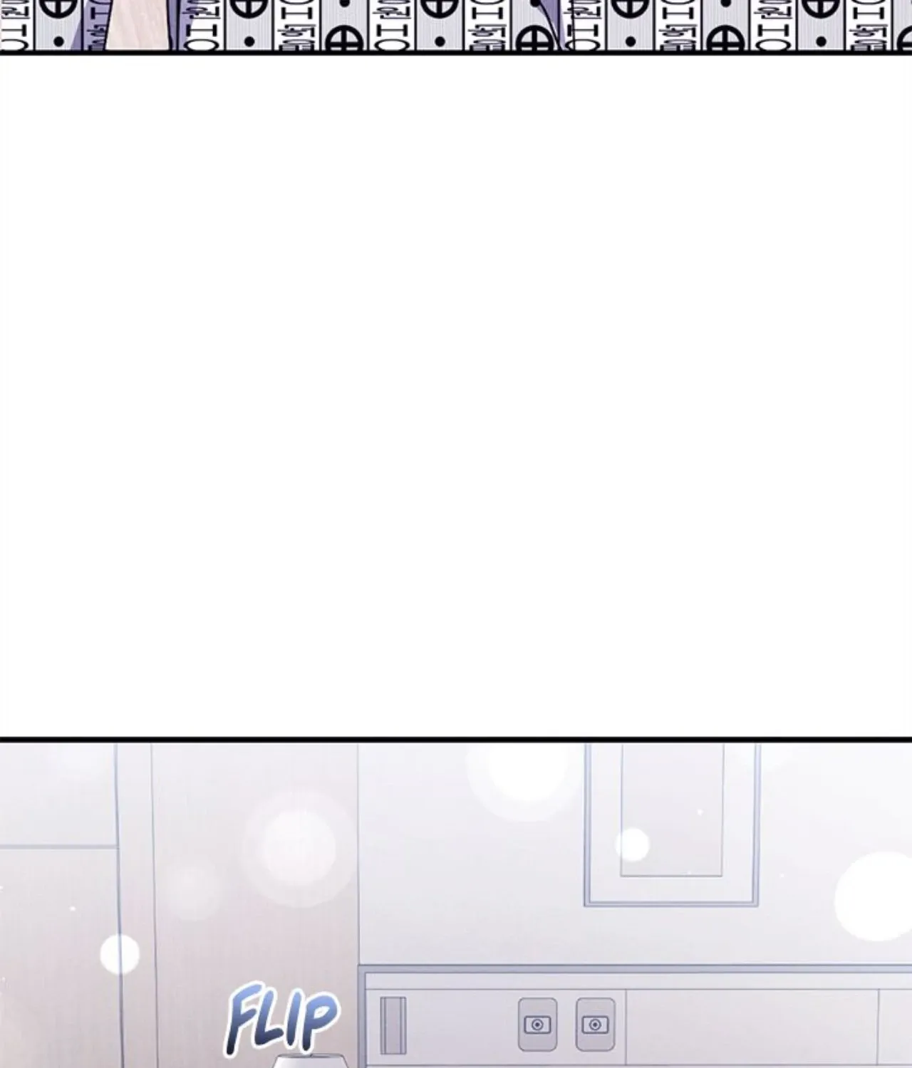 Miracle Illusion Chapter 46 page 7 - 