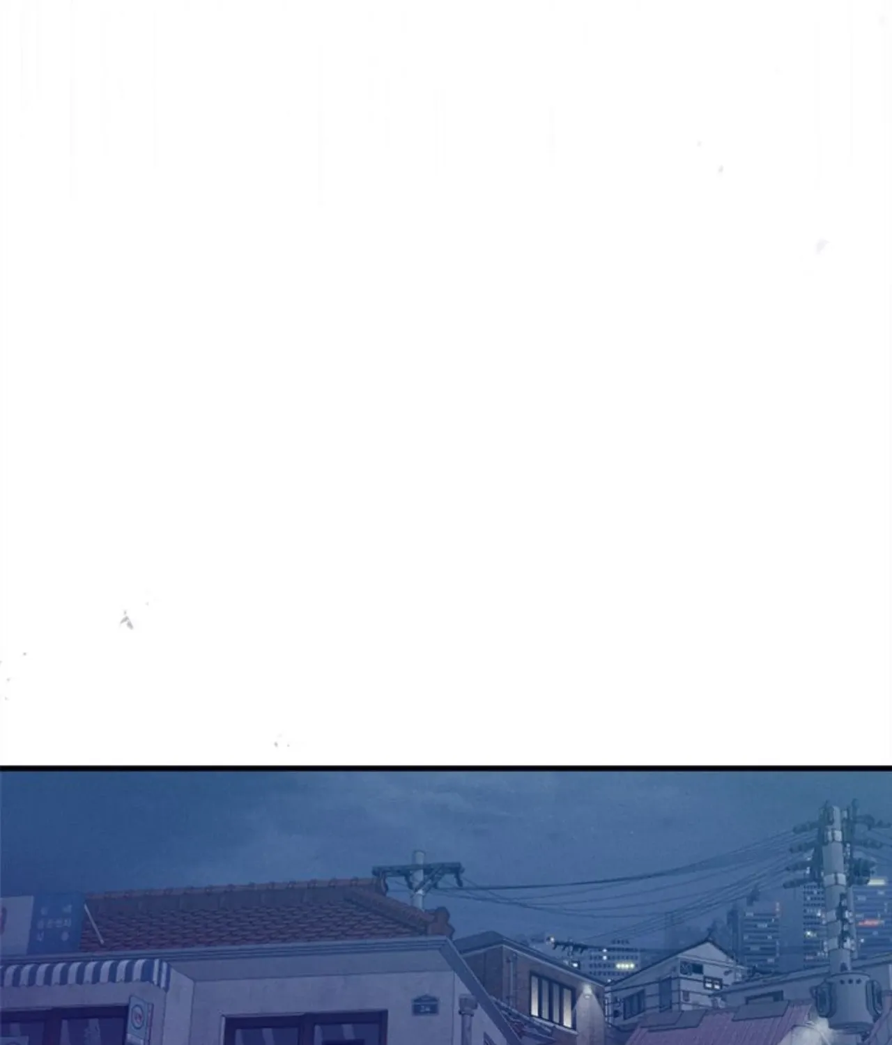 Miracle Illusion Chapter 46 page 69 - 
