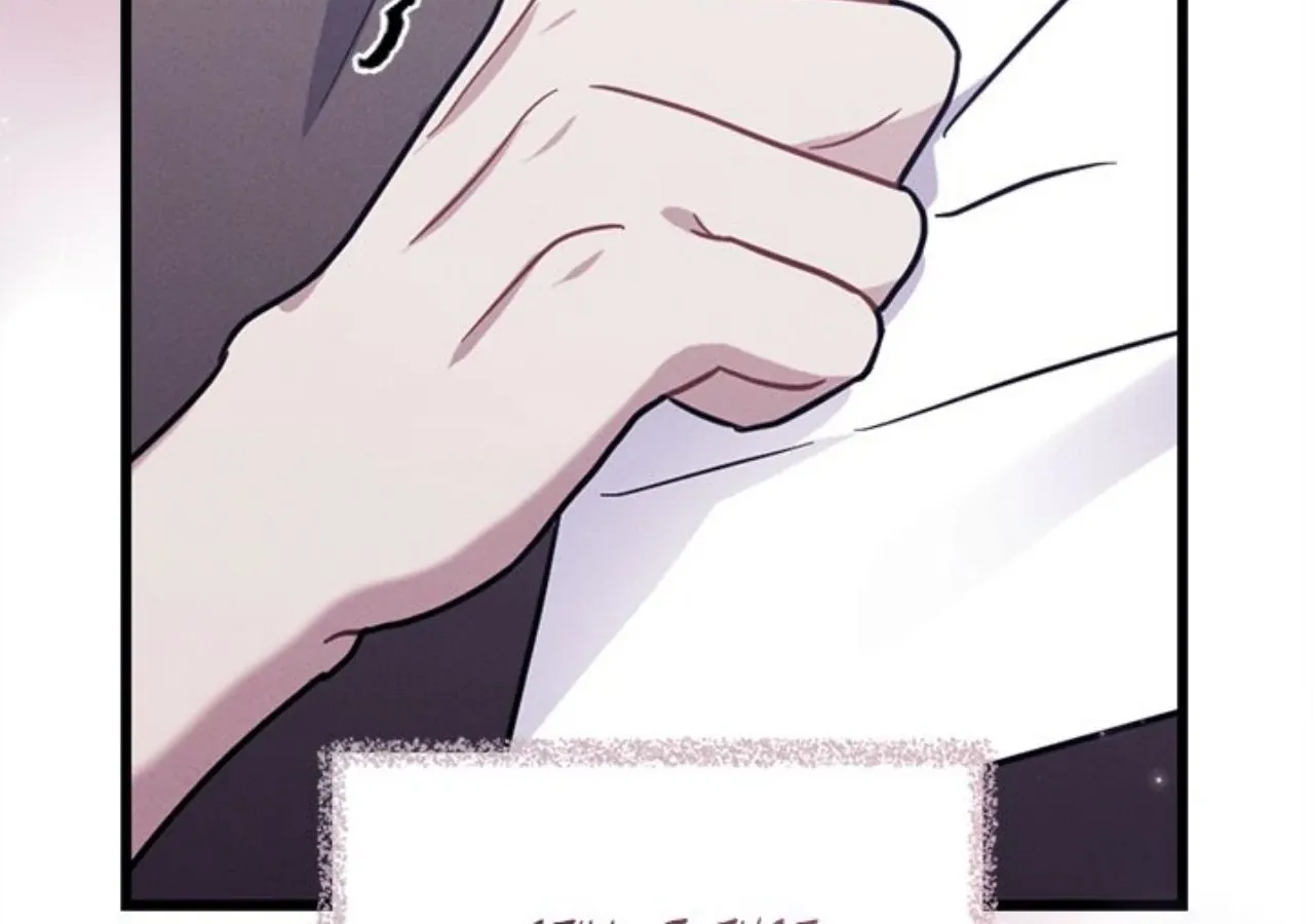 Miracle Illusion Chapter 46 page 78 - 