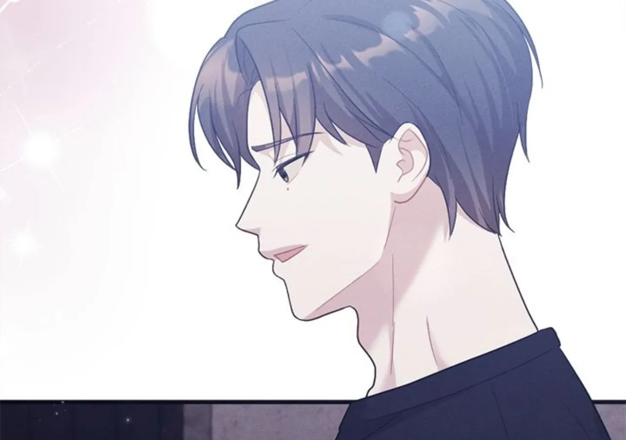 Miracle Illusion Chapter 46 page 84 - 