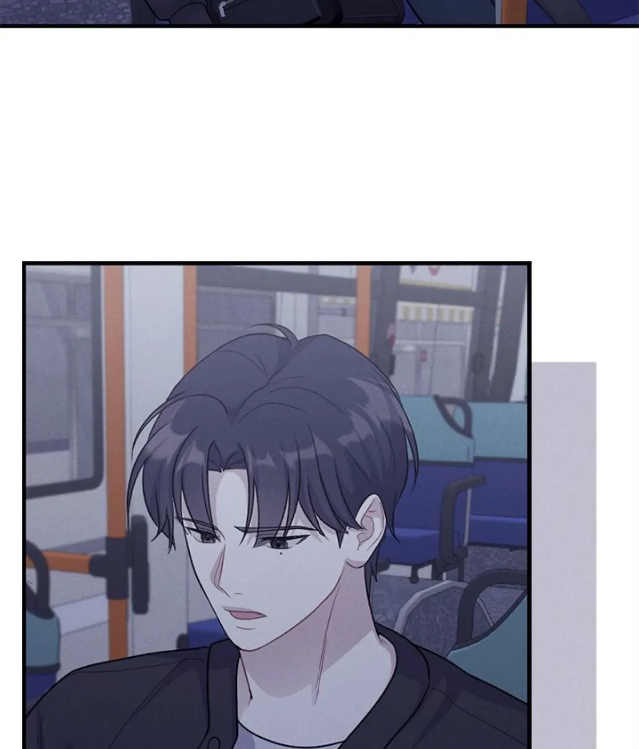 Miracle Illusion Chapter 47 page 105 - 