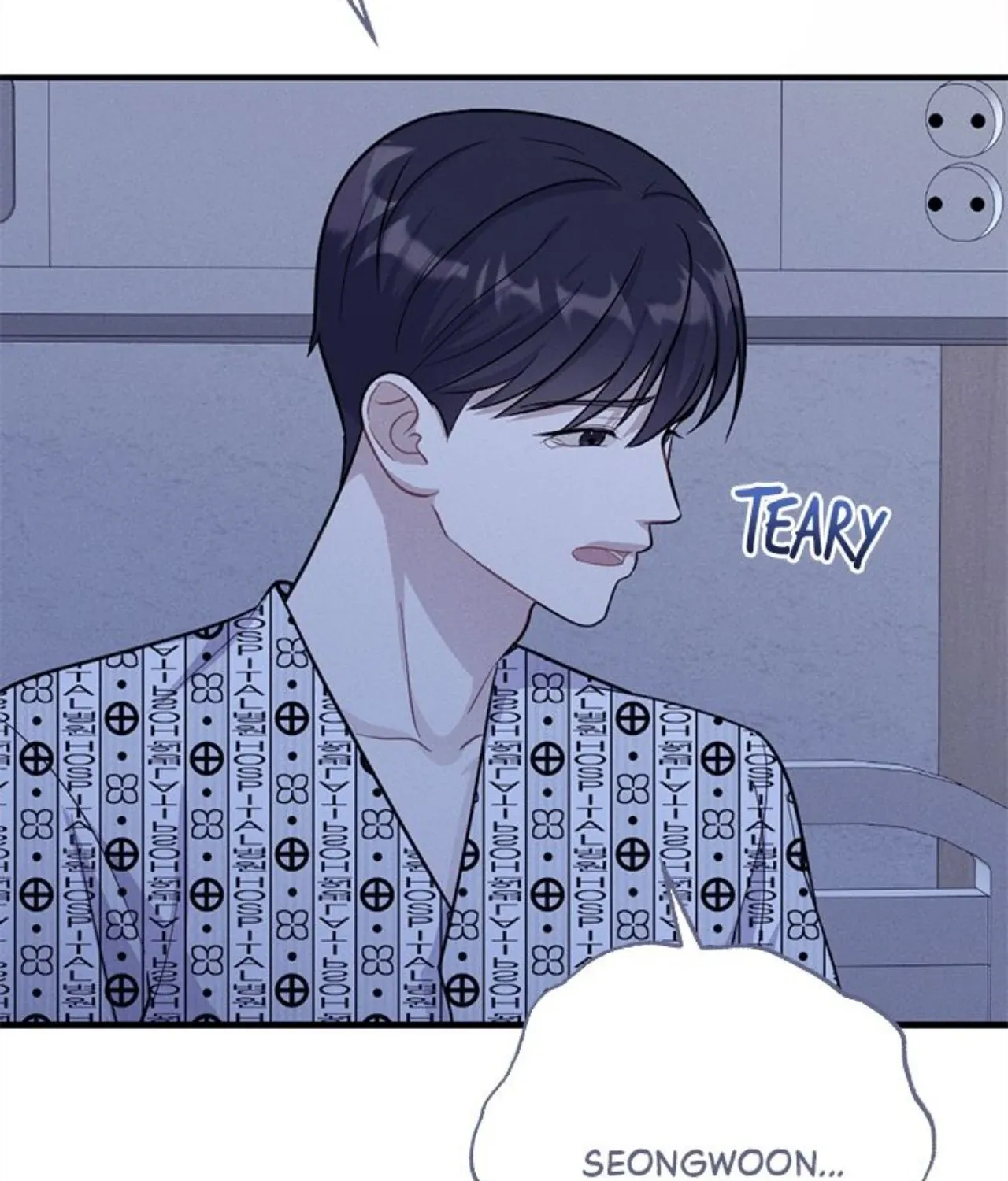 Miracle Illusion Chapter 47 page 12 - 