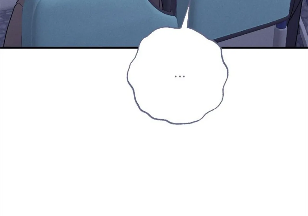 Miracle Illusion Chapter 47 page 119 - 