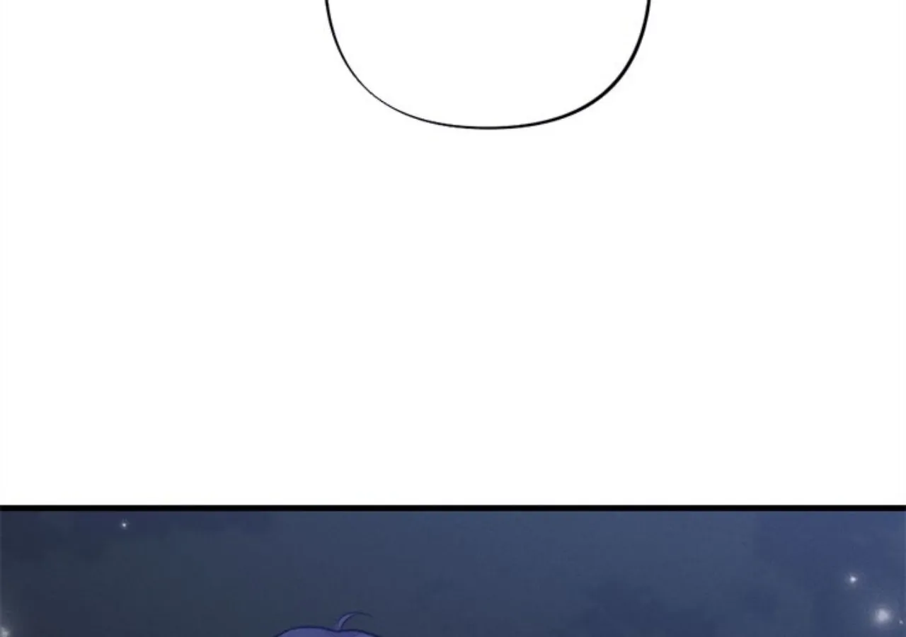 Miracle Illusion Chapter 47 page 133 - 