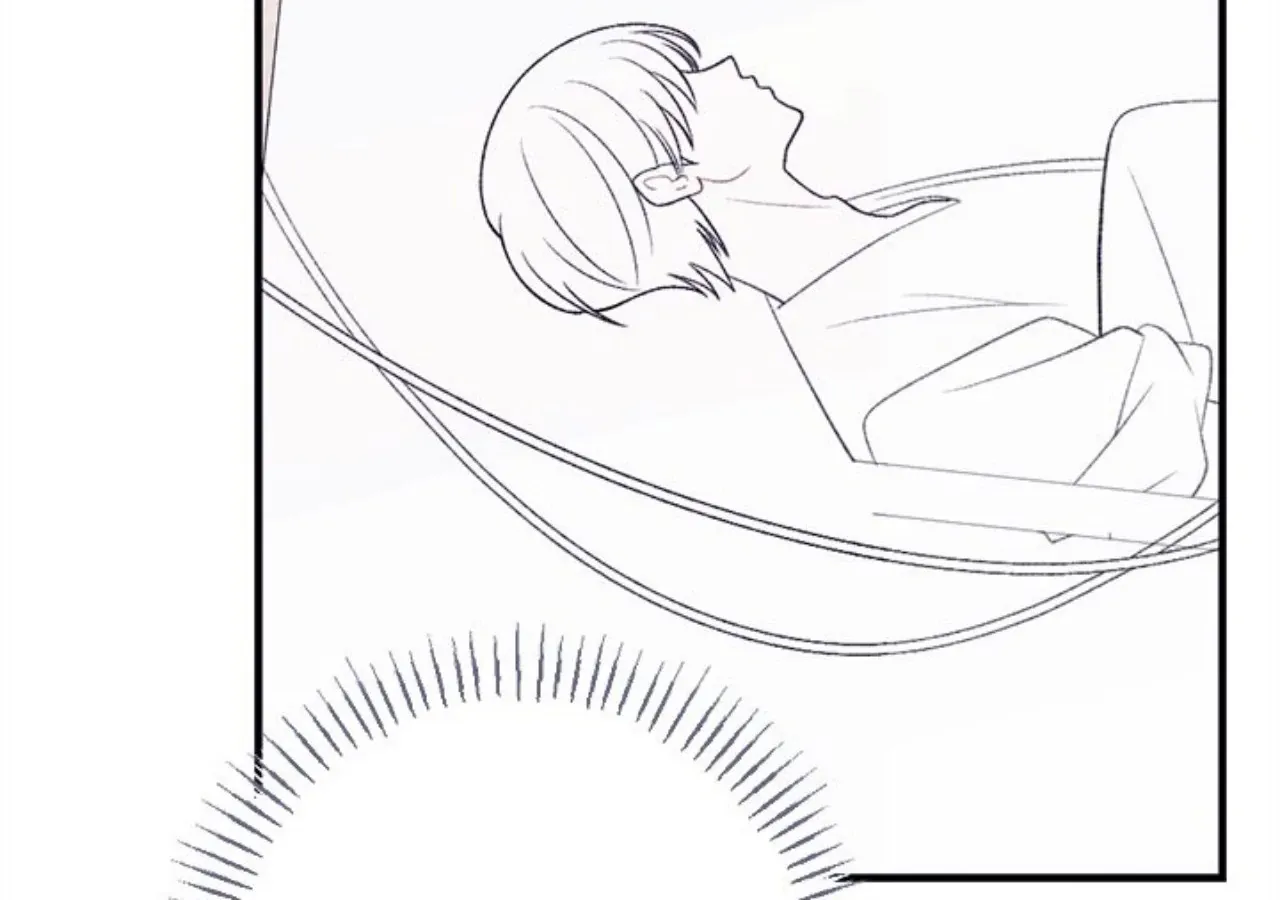 Miracle Illusion Chapter 47 page 19 - 