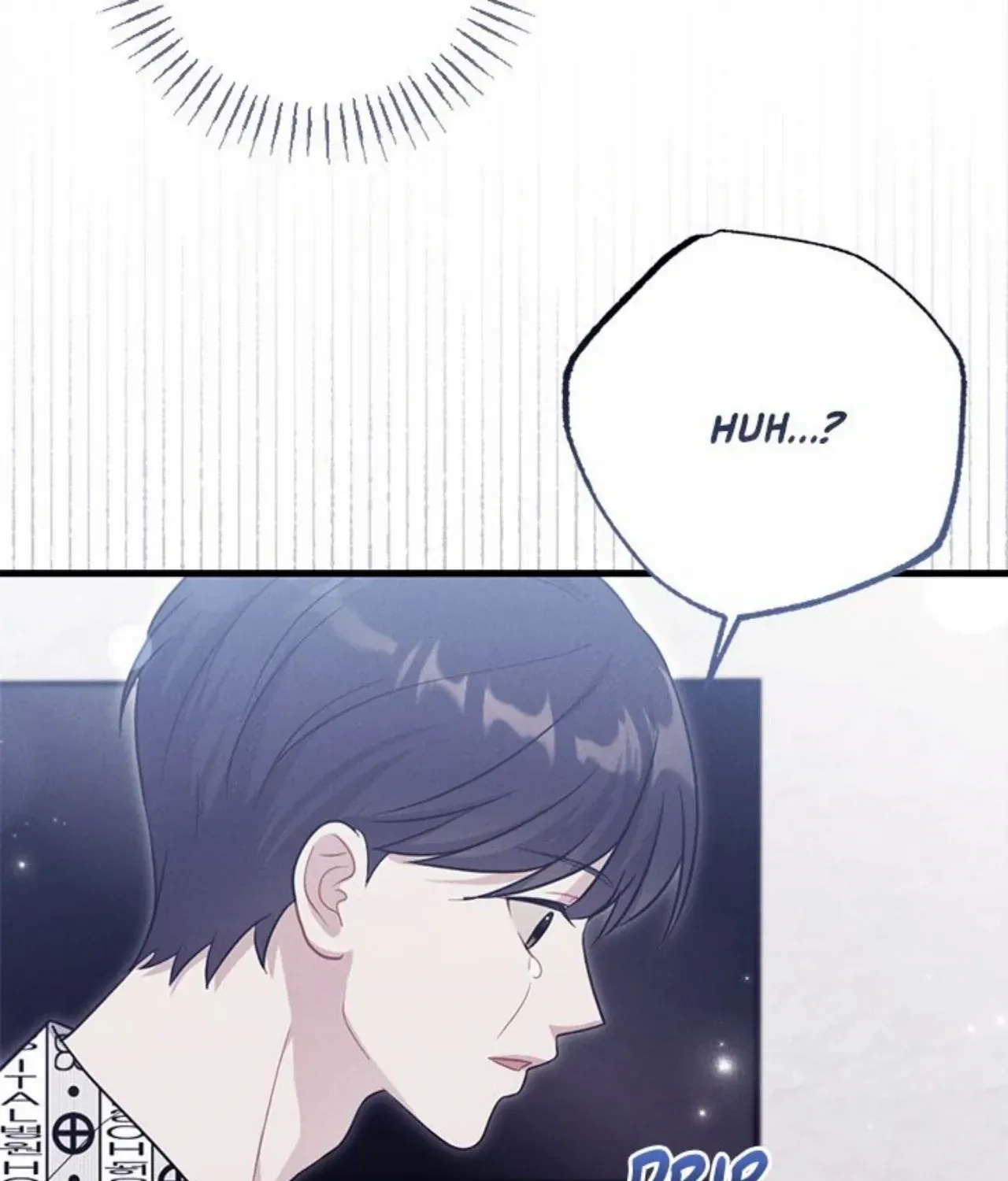 Miracle Illusion Chapter 47 page 26 - 