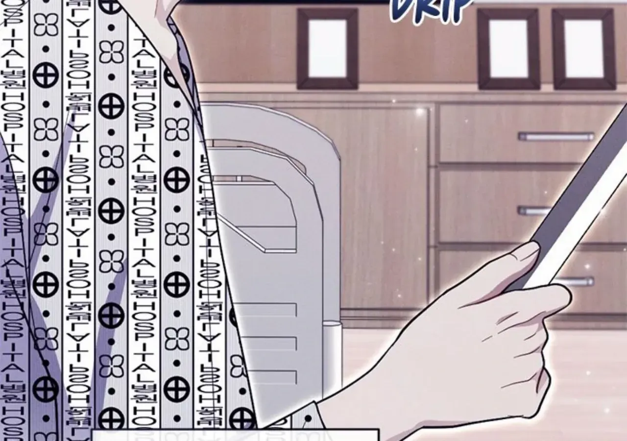 Miracle Illusion Chapter 47 page 27 - 