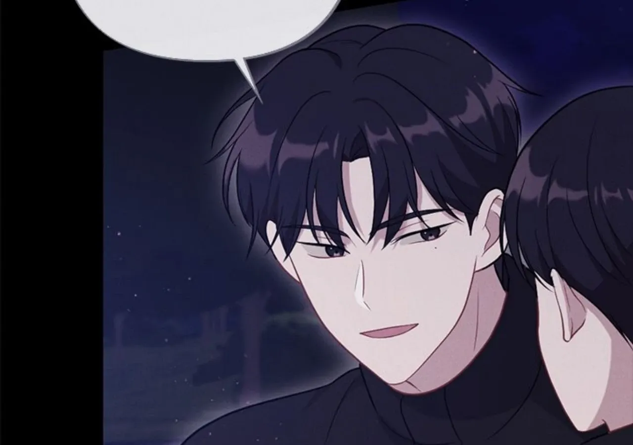 Miracle Illusion Chapter 47 page 60 - 