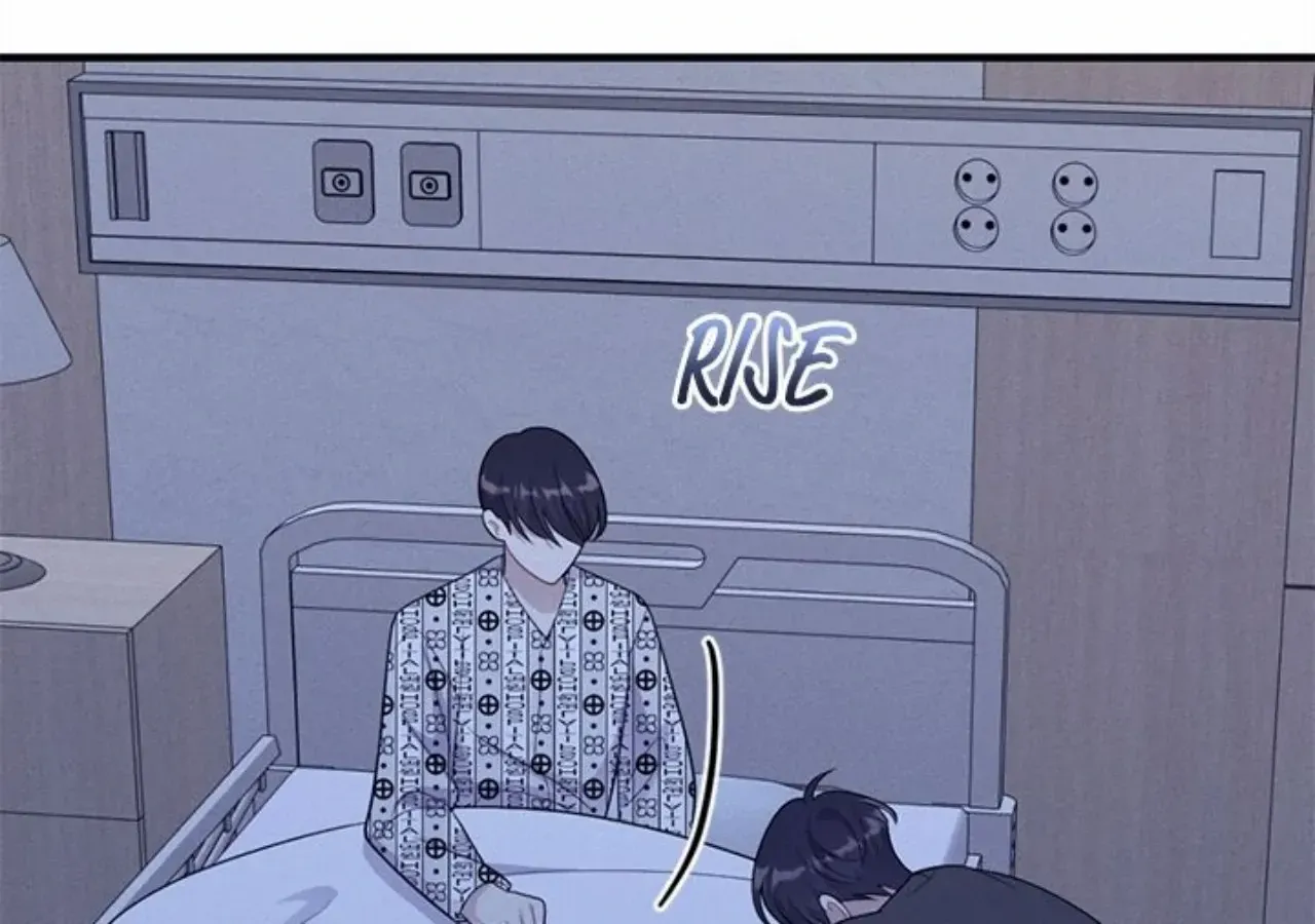 Miracle Illusion Chapter 47 page 7 - 