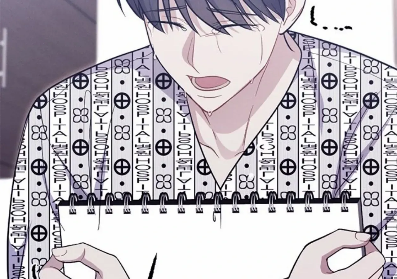 Miracle Illusion Chapter 47 page 74 - 