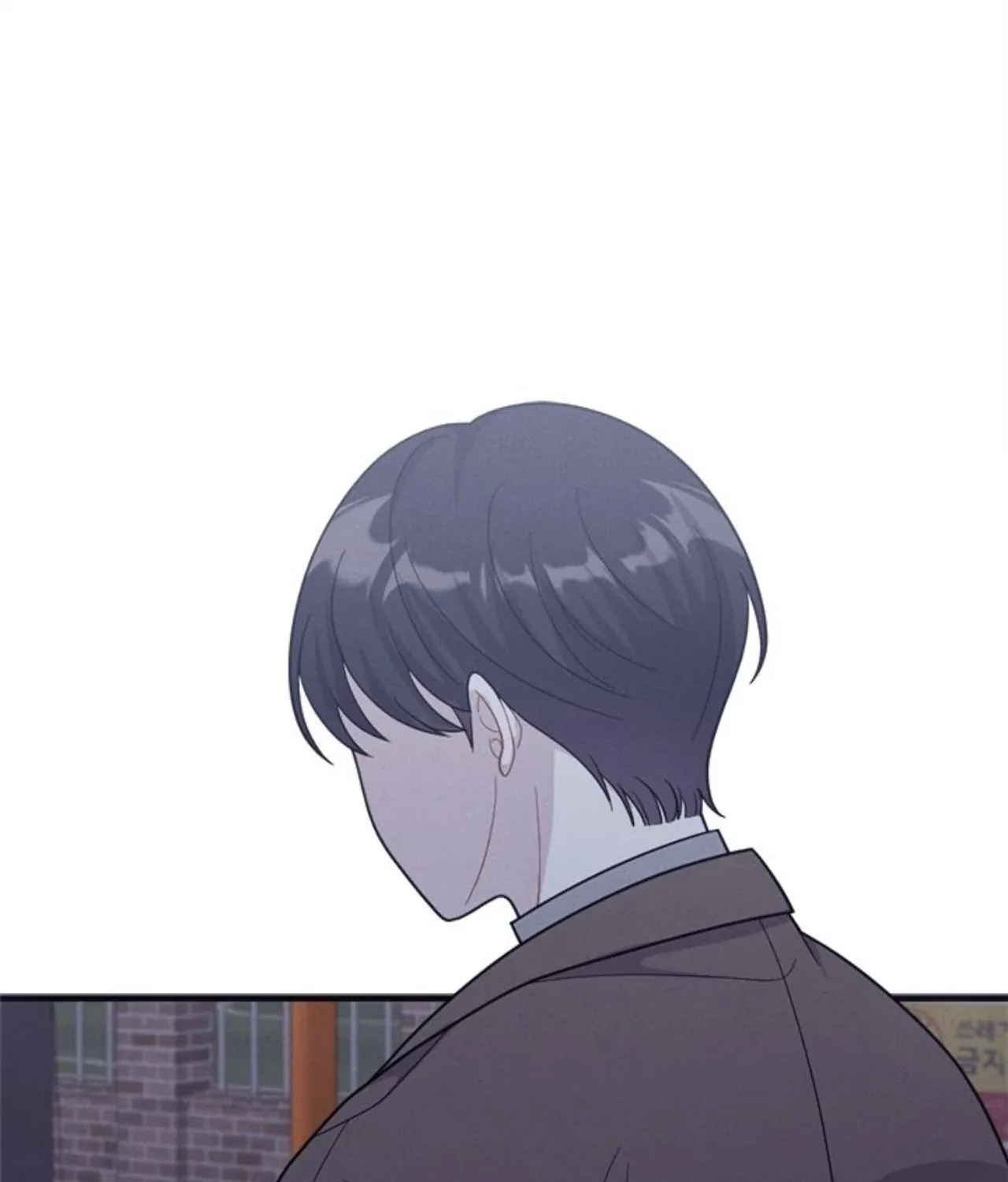 Miracle Illusion Chapter 47 page 97 - 