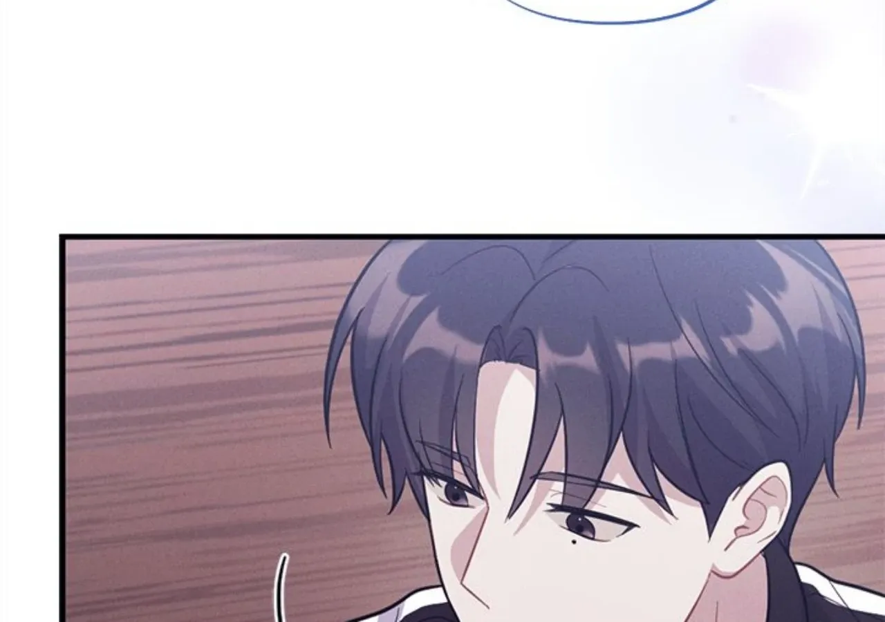 Miracle Illusion Chapter 48 page 105 - 