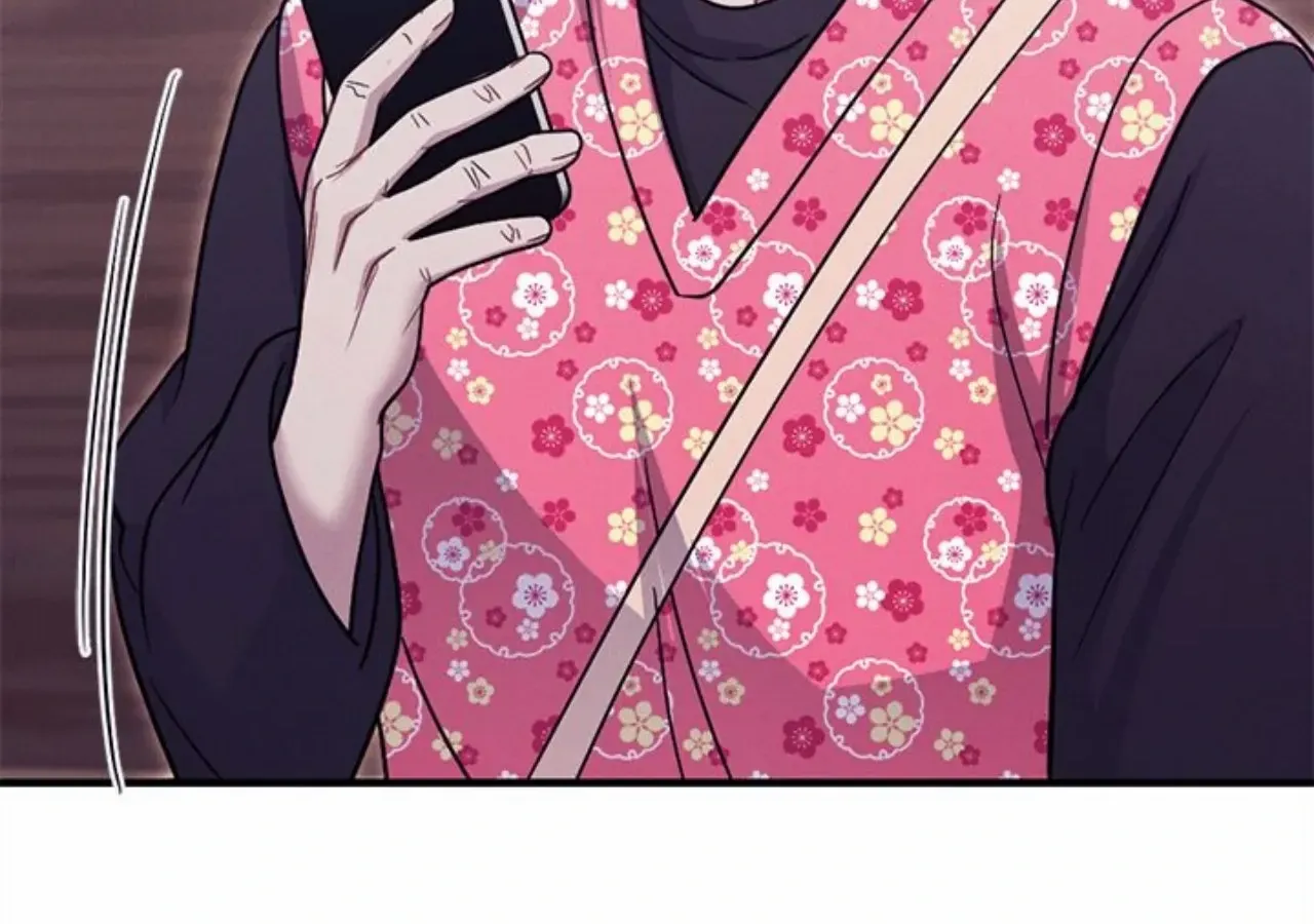 Miracle Illusion Chapter 48 page 115 - 