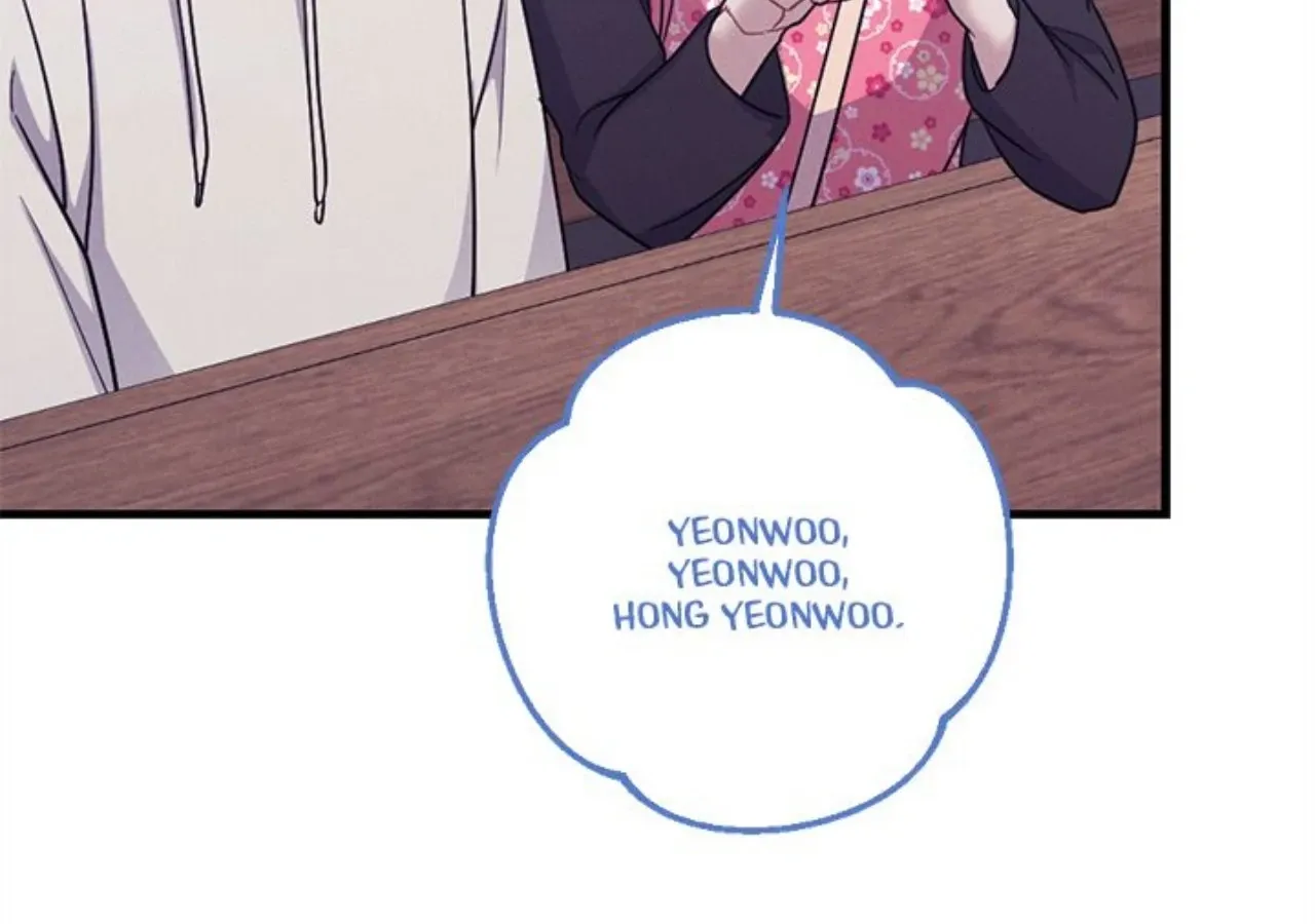 Miracle Illusion Chapter 48 page 118 - 