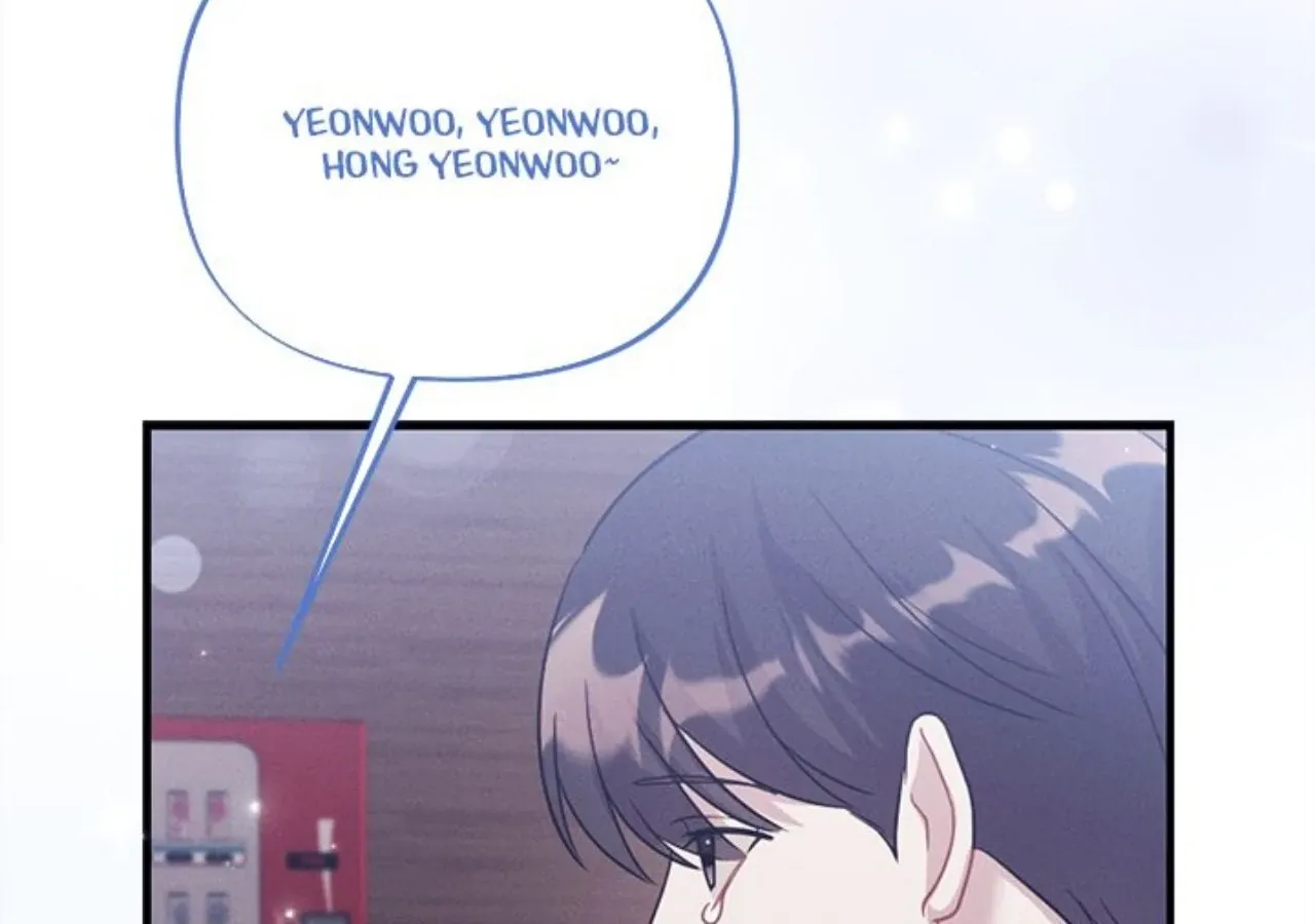 Miracle Illusion Chapter 48 page 126 - 