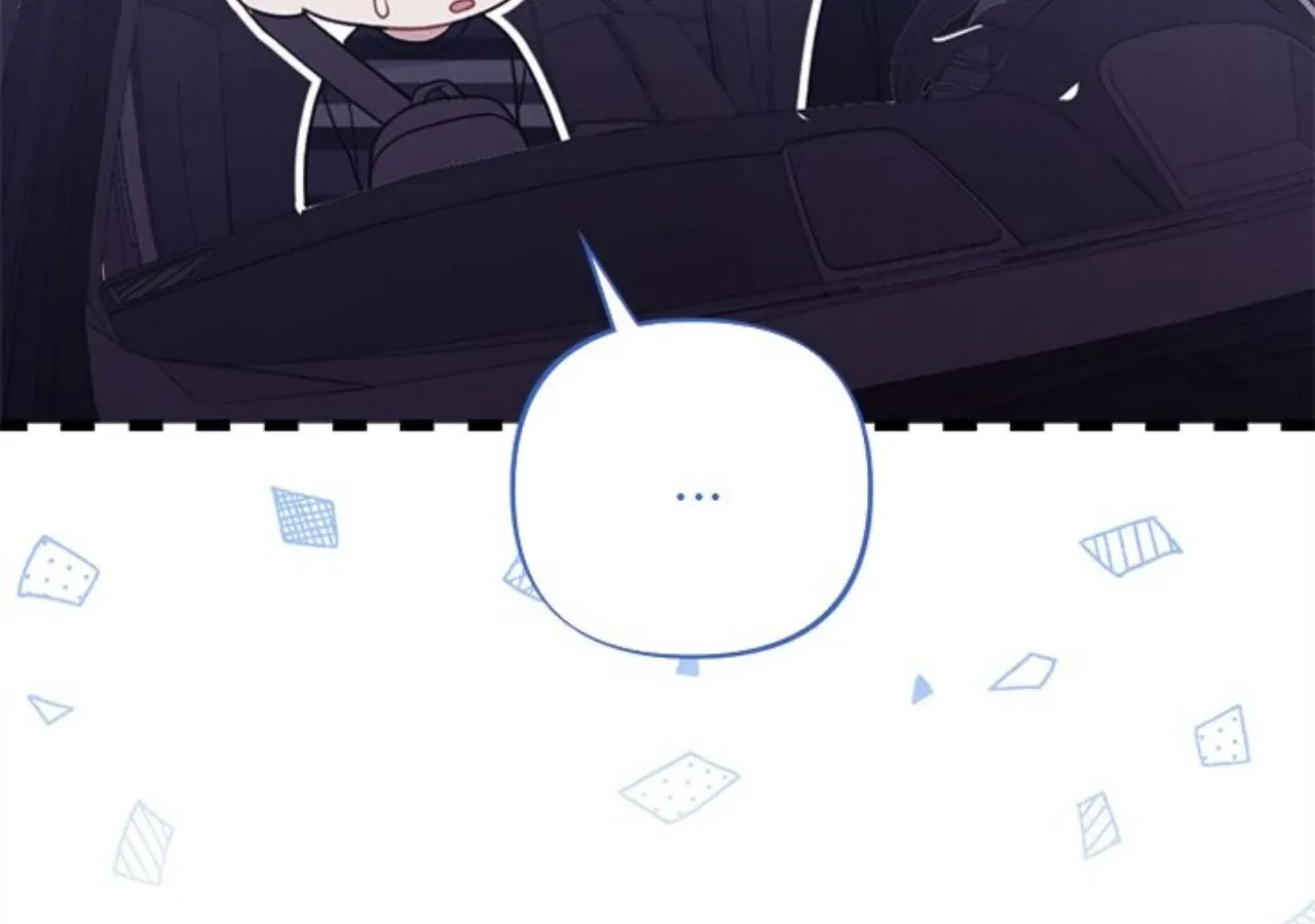 Miracle Illusion Chapter 48 page 147 - 