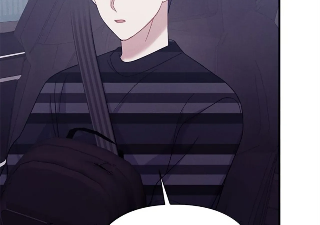 Miracle Illusion Chapter 48 page 151 - 
