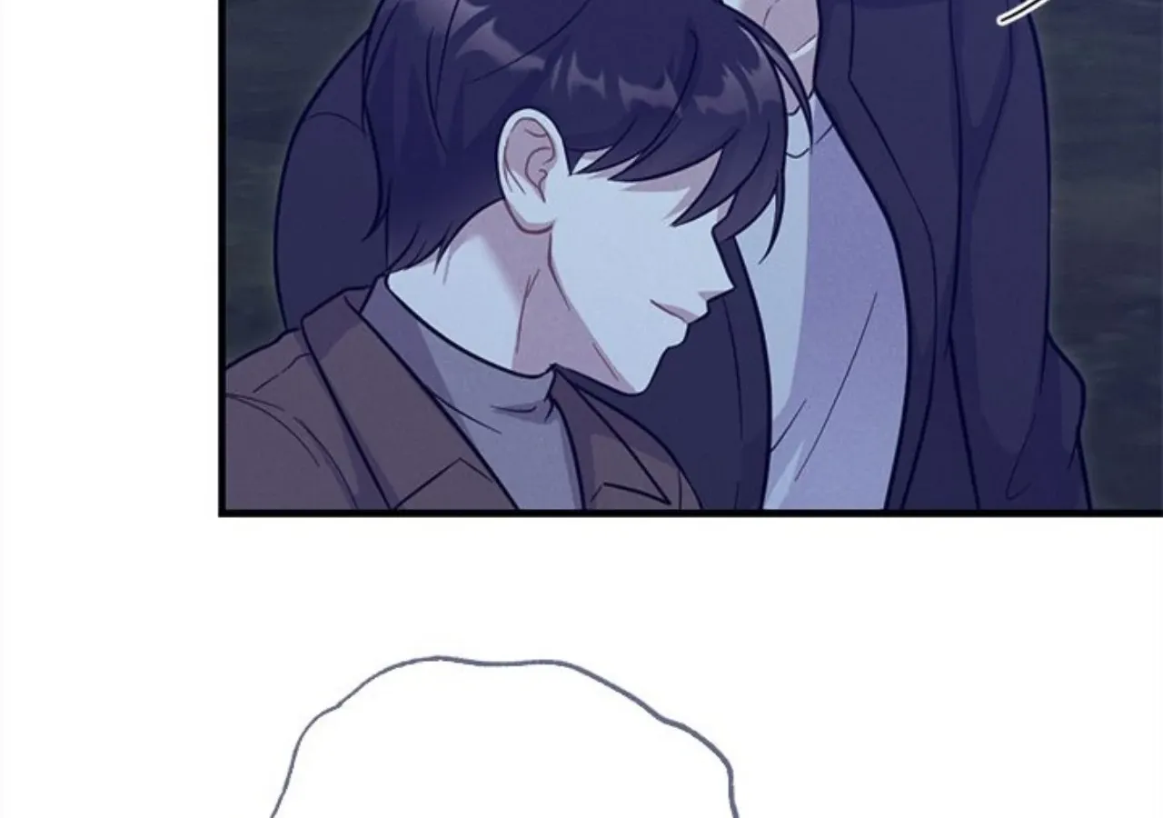 Miracle Illusion Chapter 48 page 6 - 