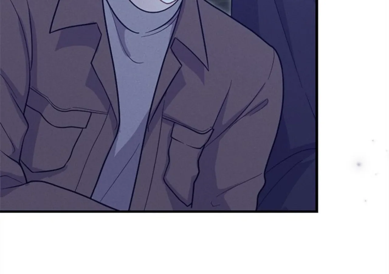 Miracle Illusion Chapter 48 page 8 - 
