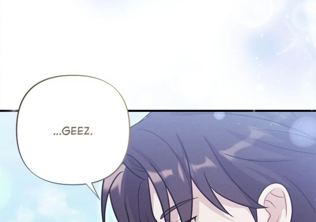 Miracle Illusion Chapter 49 page 27 - 