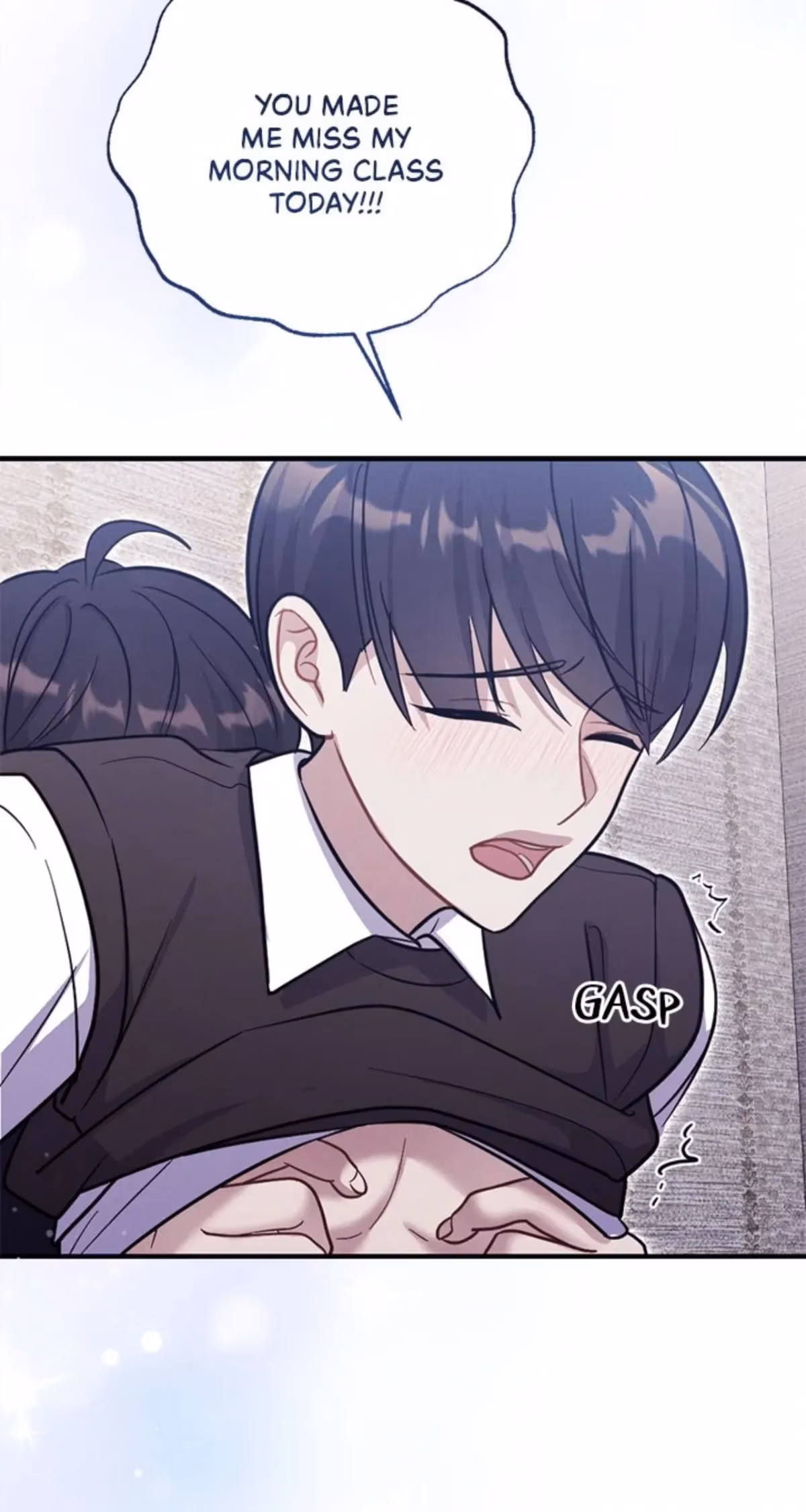 Miracle Illusion Chapter 51 page 26 - 
