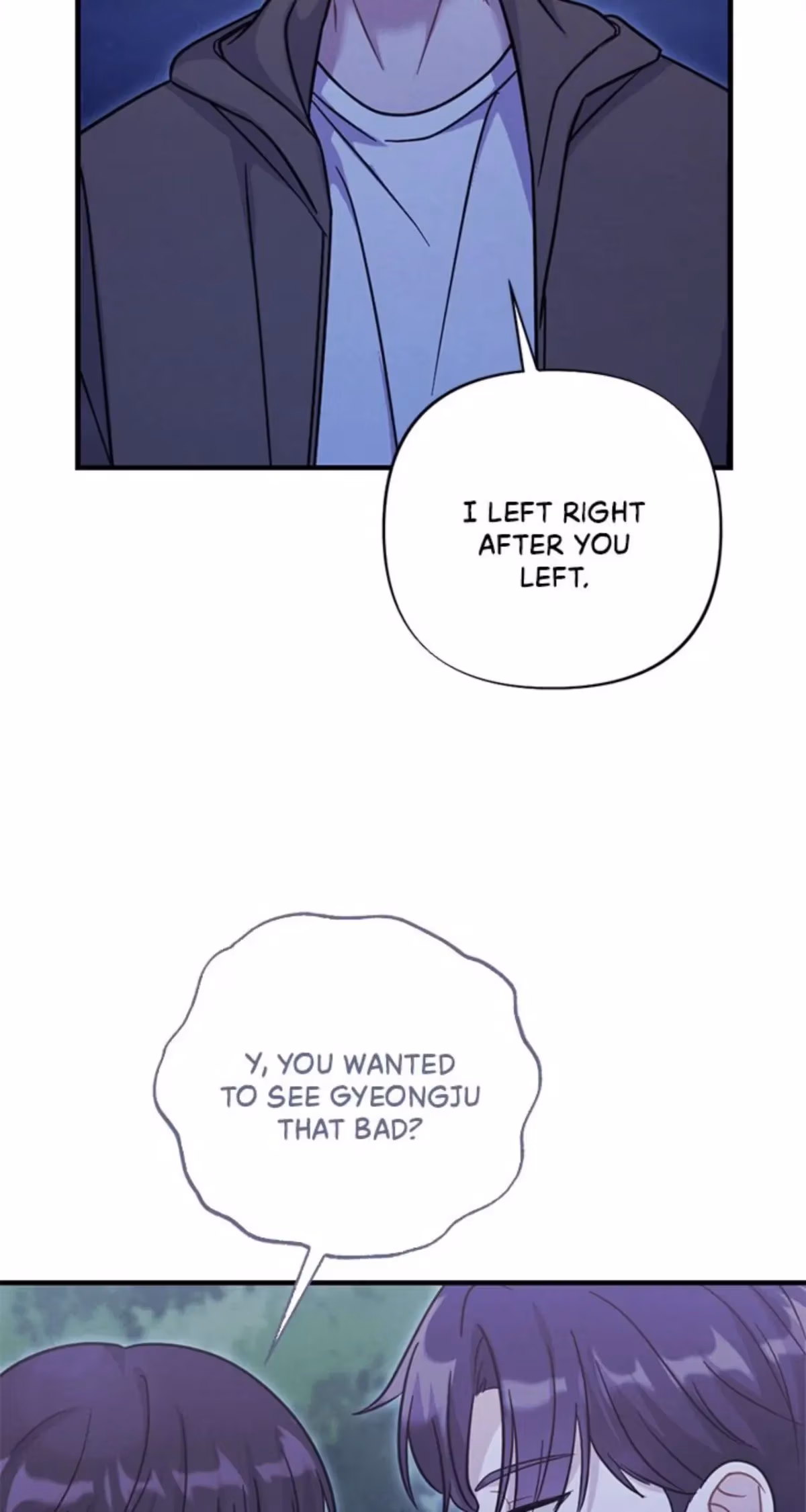 Miracle Illusion Chapter 51 page 81 - 
