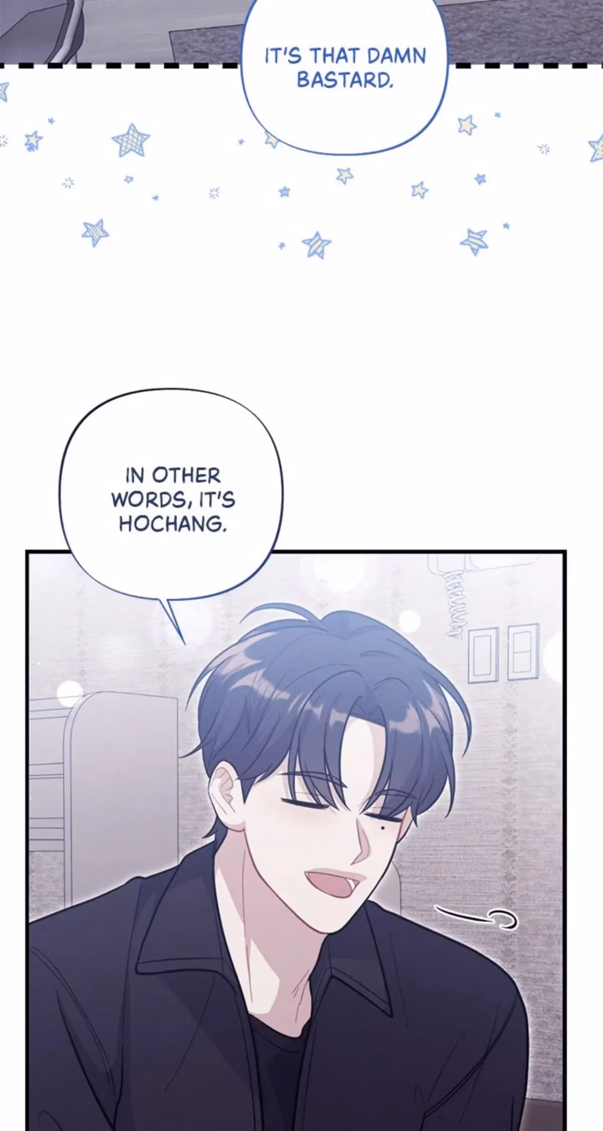 Miracle Illusion Chapter 53 page 17 - 