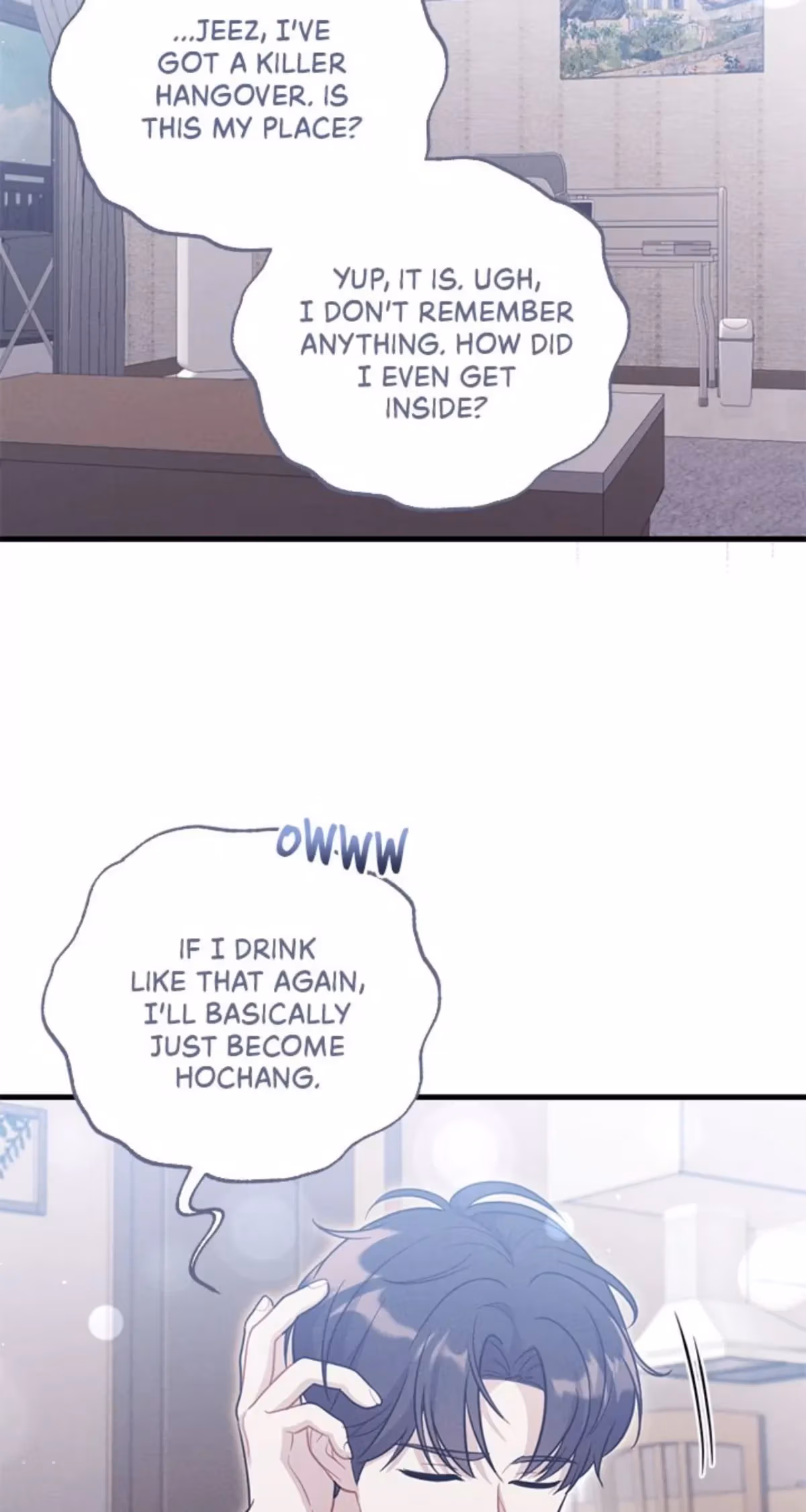Miracle Illusion Chapter 53 page 26 - 