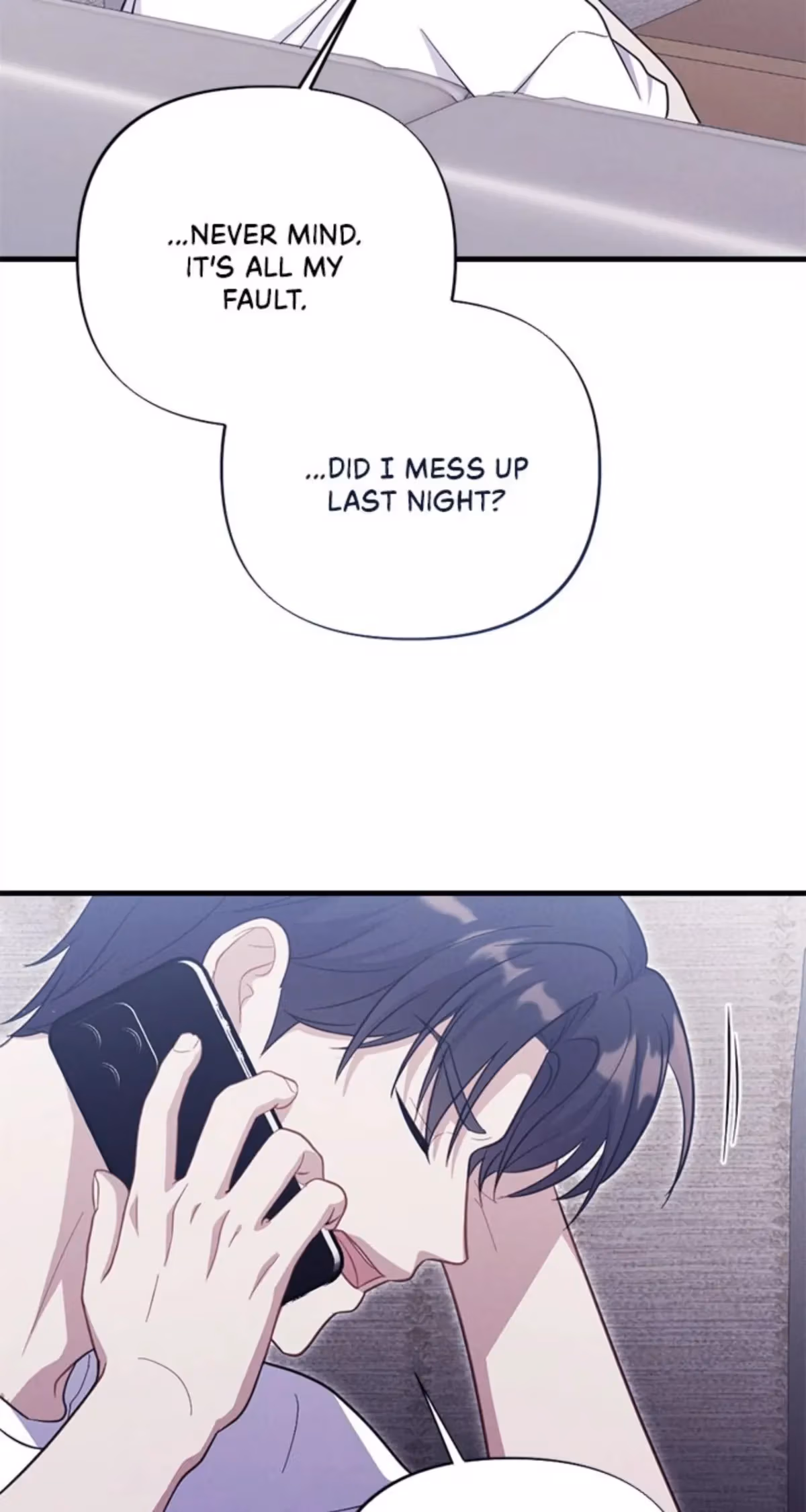 Miracle Illusion Chapter 53 page 49 - 
