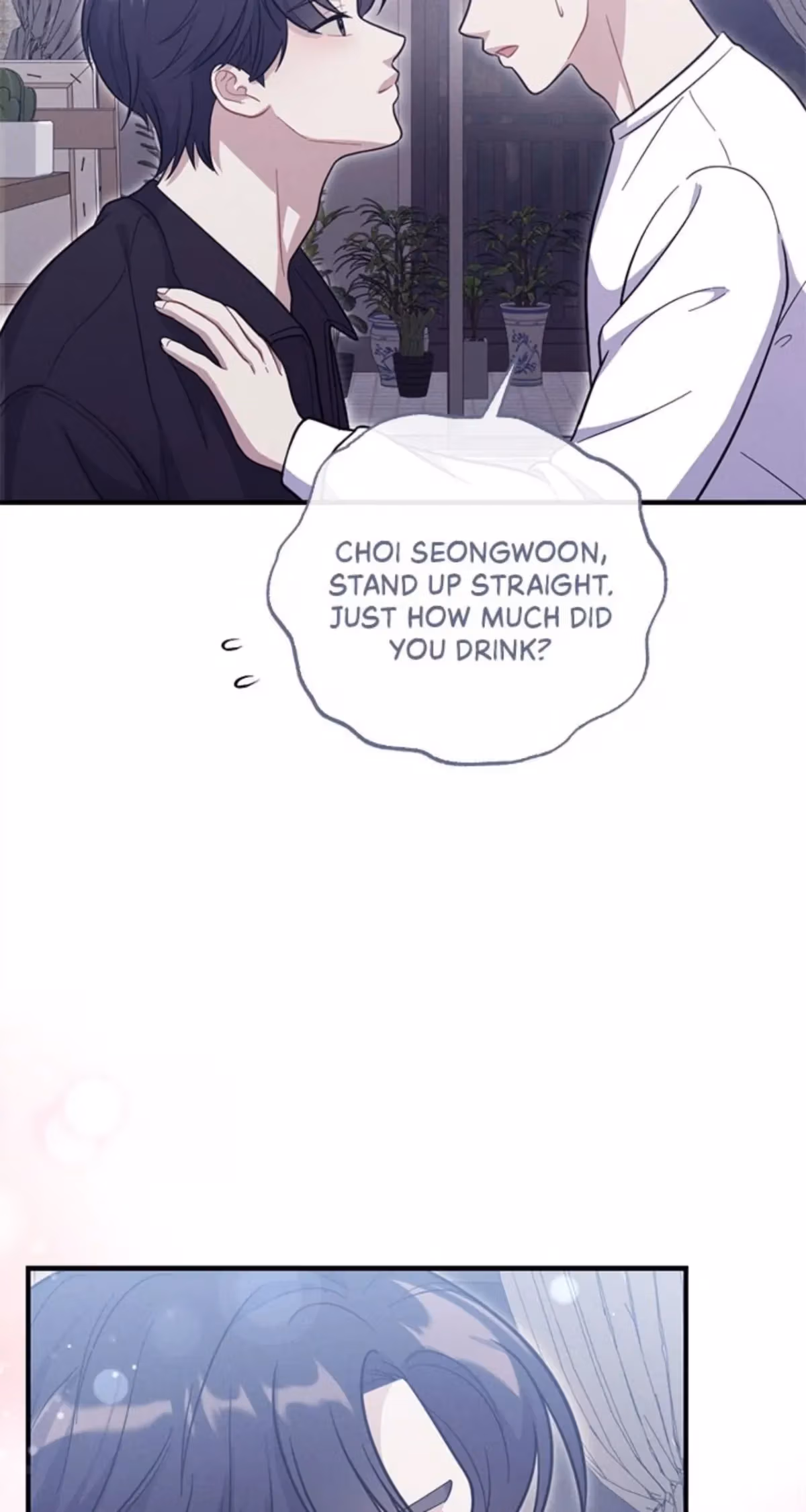 Miracle Illusion Chapter 53 page 6 - 