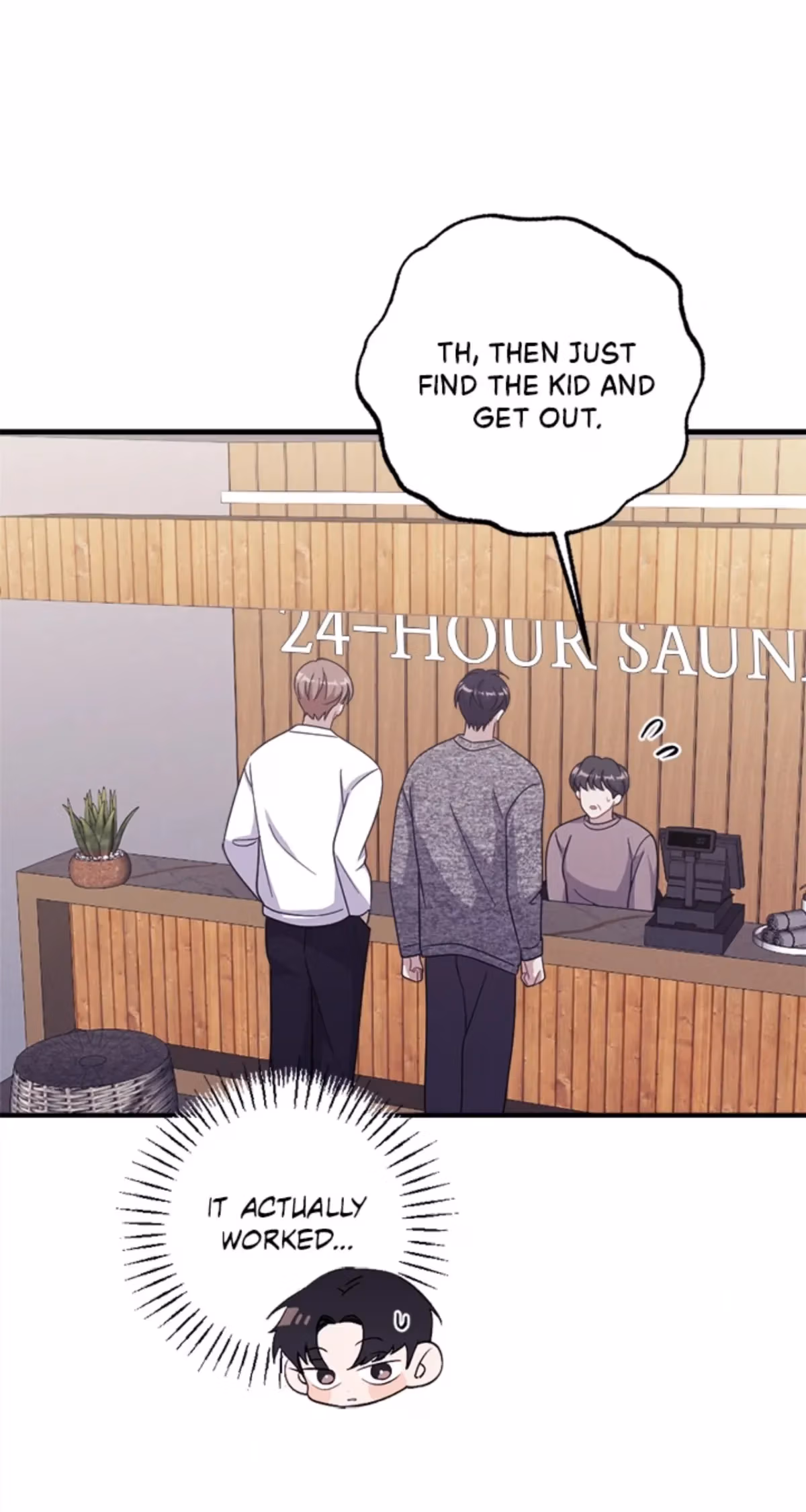 Miracle Illusion Chapter 54 page 16 - 