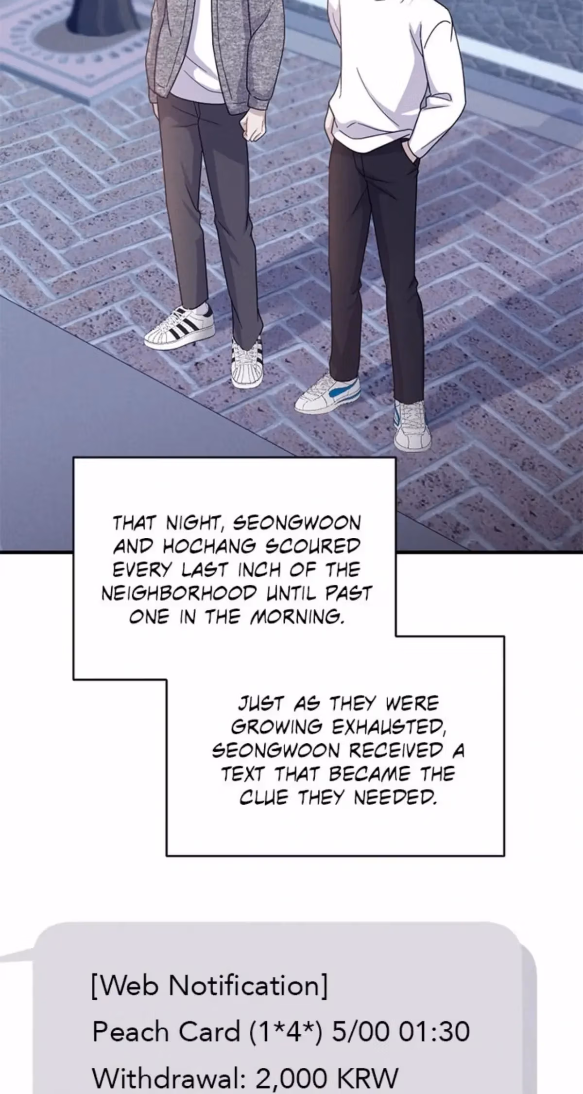 Miracle Illusion Chapter 54 page 4 - 