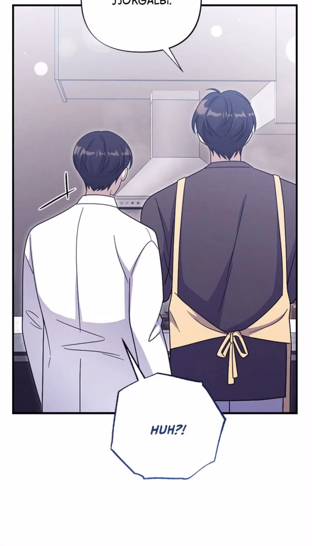 Miracle Illusion Chapter 55 page 45 - 