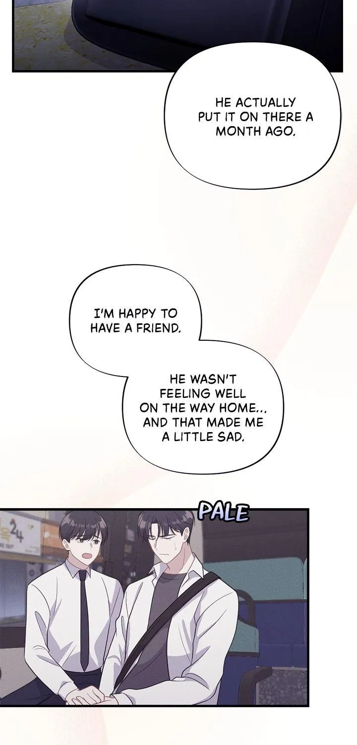 Miracle Illusion Chapter 7 page 14 - 