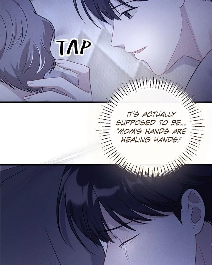 Miracle Illusion Chapter 7 page 17 - 