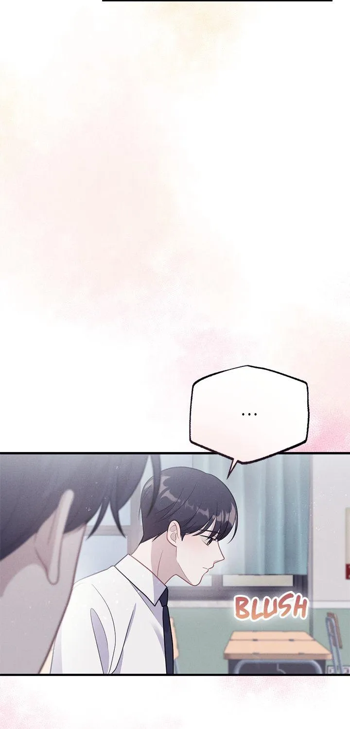 Miracle Illusion Chapter 7 page 33 - 
