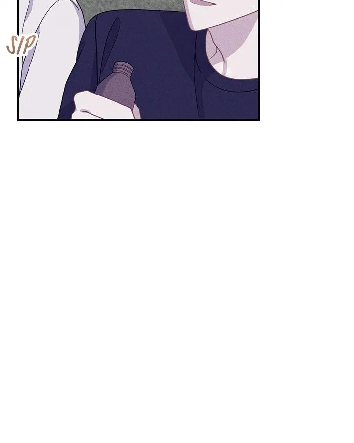 Miracle Illusion Chapter 7 page 78 - 