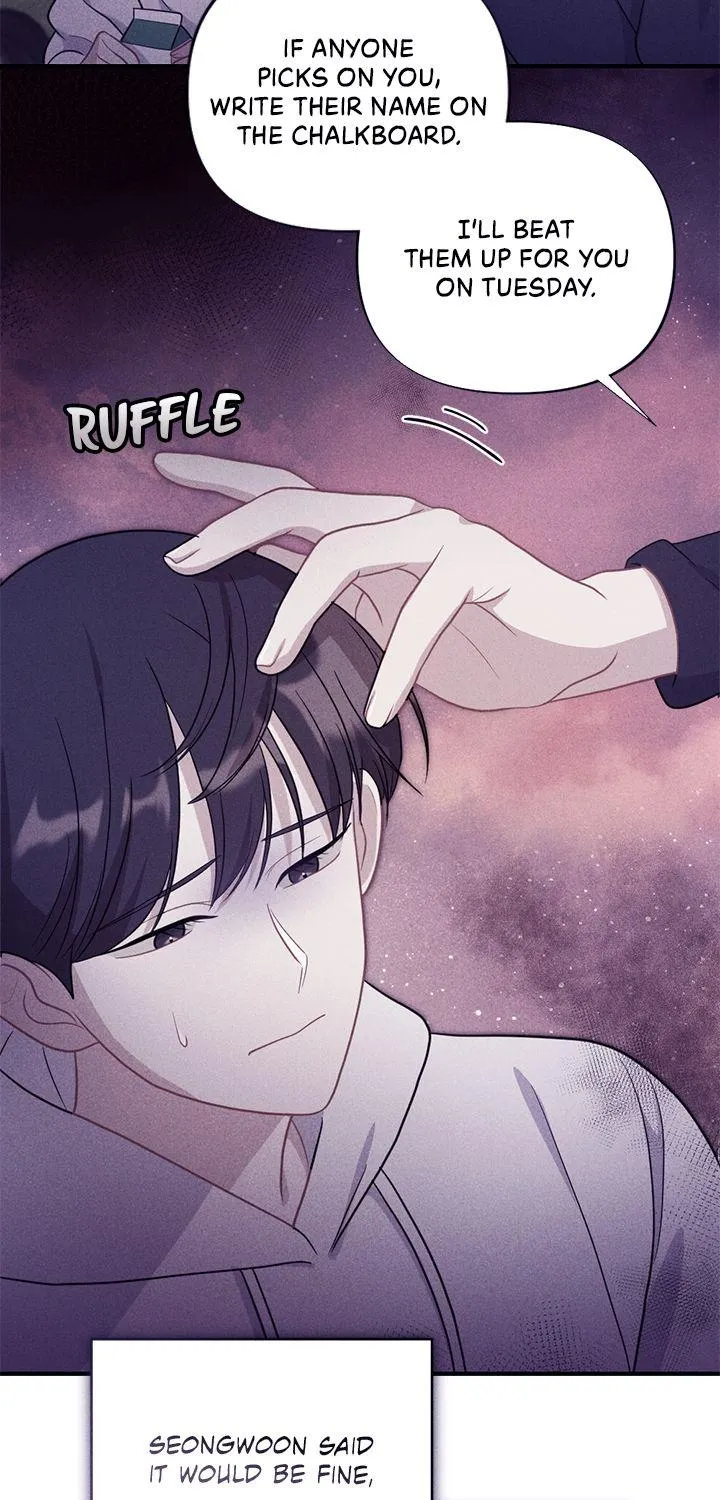 Miracle Illusion Chapter 7 page 85 - 