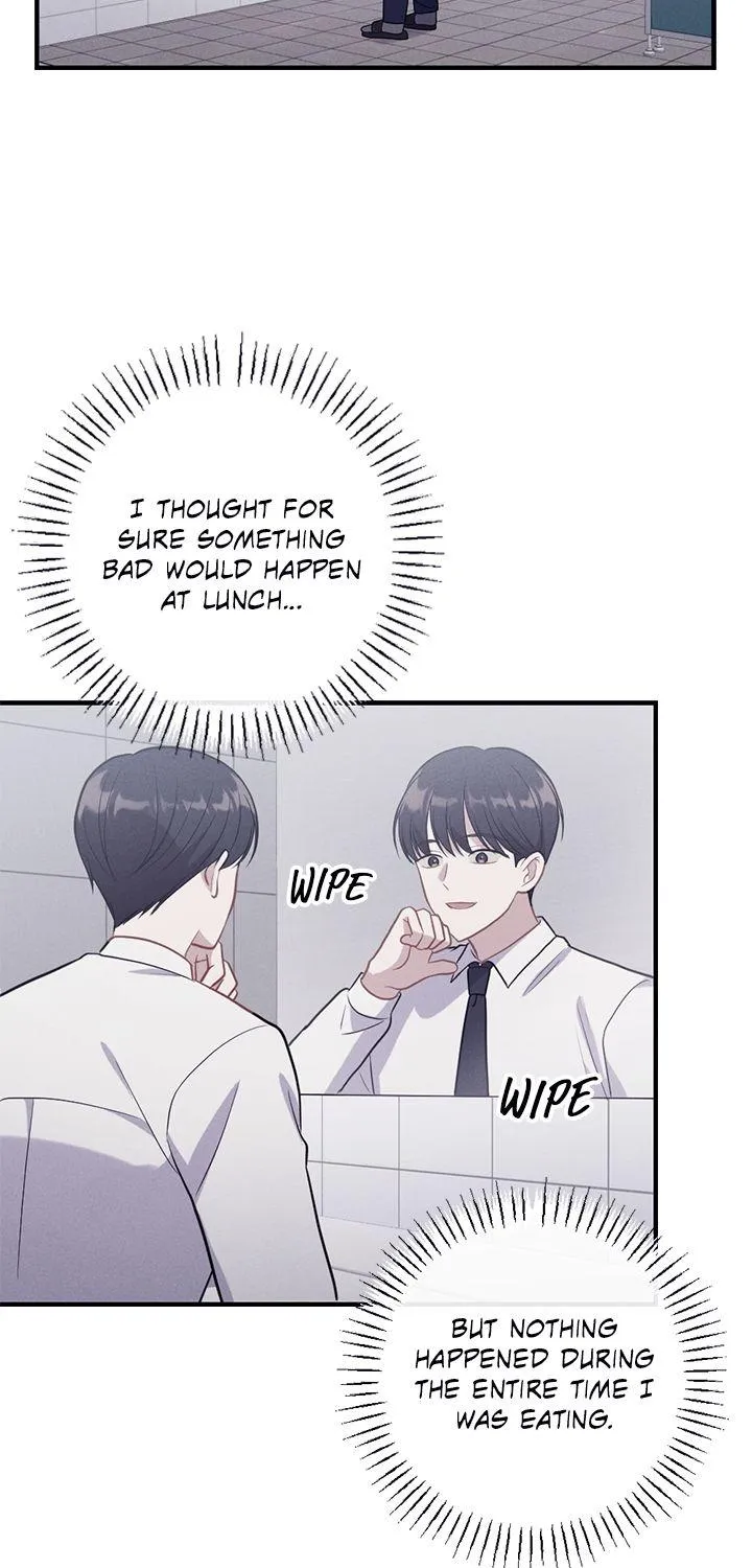 Miracle Illusion Chapter 8 page 11 - 