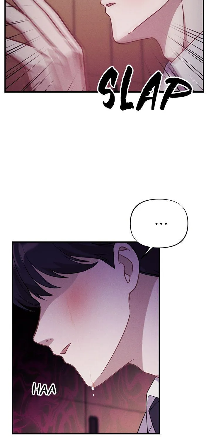 Miracle Illusion Chapter 8 page 42 - 