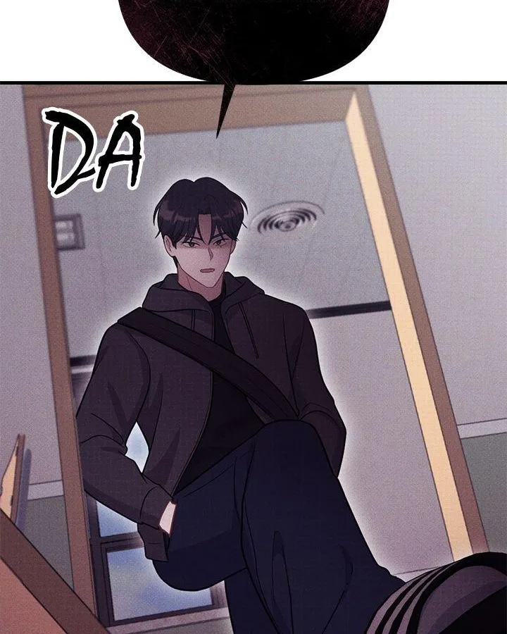Miracle Illusion Chapter 8 page 47 - 