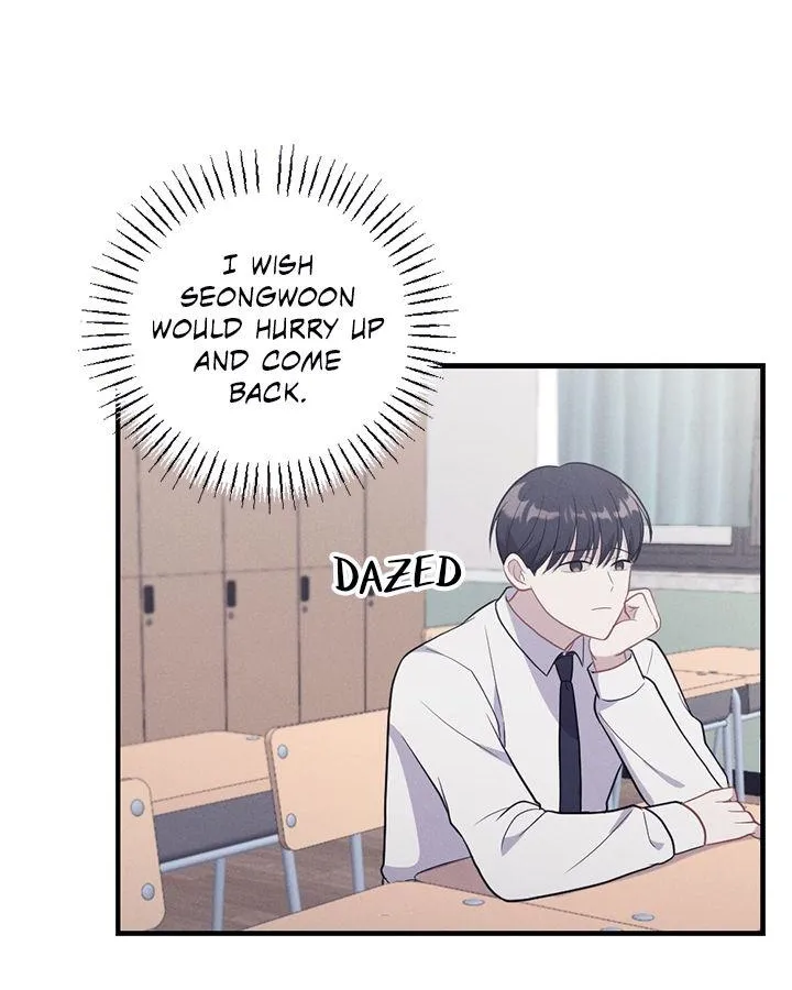 Miracle Illusion Chapter 8 page 8 - 