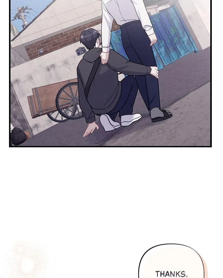 Miracle Illusion Chapter 9 page 32 - 