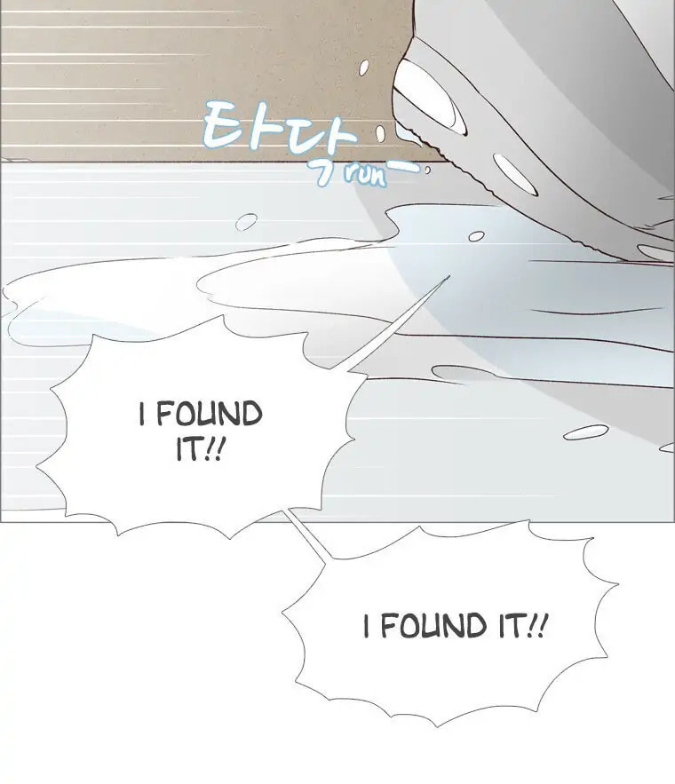 Miraeui Neoege (Colored) Chapter 35 page 3 - 