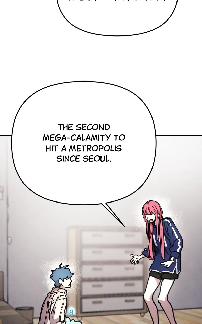 Miro in Memory Chapter 12 page 17 - 