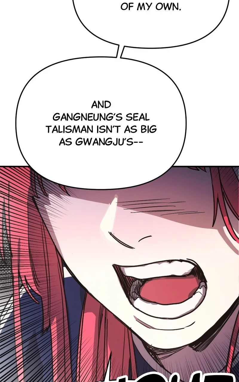 Miro in Memory Chapter 12 page 25 - 