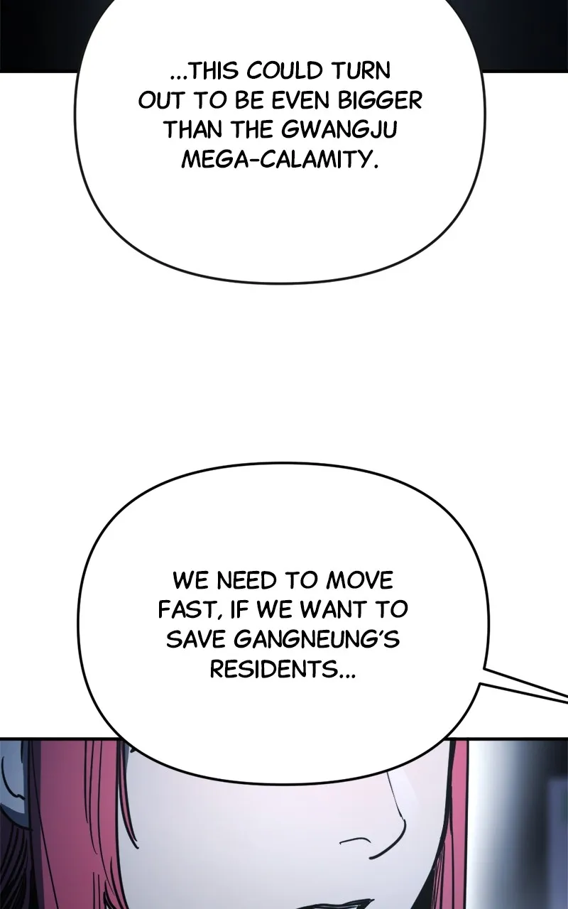 Miro in Memory Chapter 13 page 48 - 