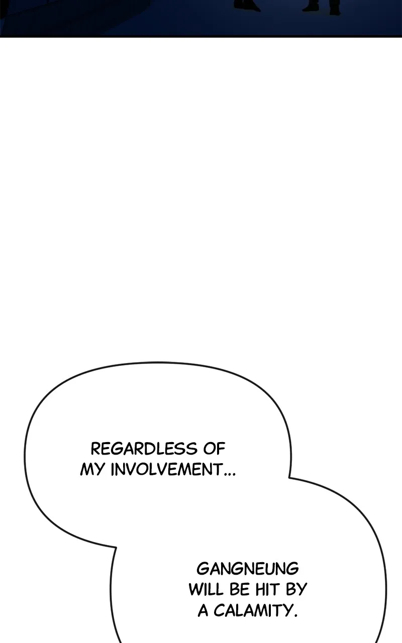 Miro in Memory Chapter 13 page 80 - 