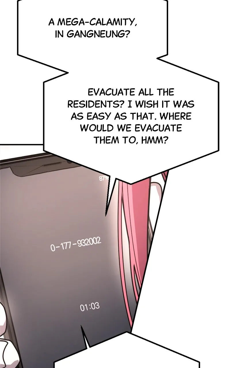 Miro in Memory Chapter 14 page 4 - 